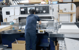 中村屋紙工 様